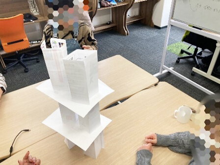 グループワーク