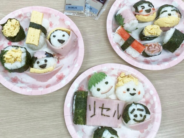 イベント・茶話会