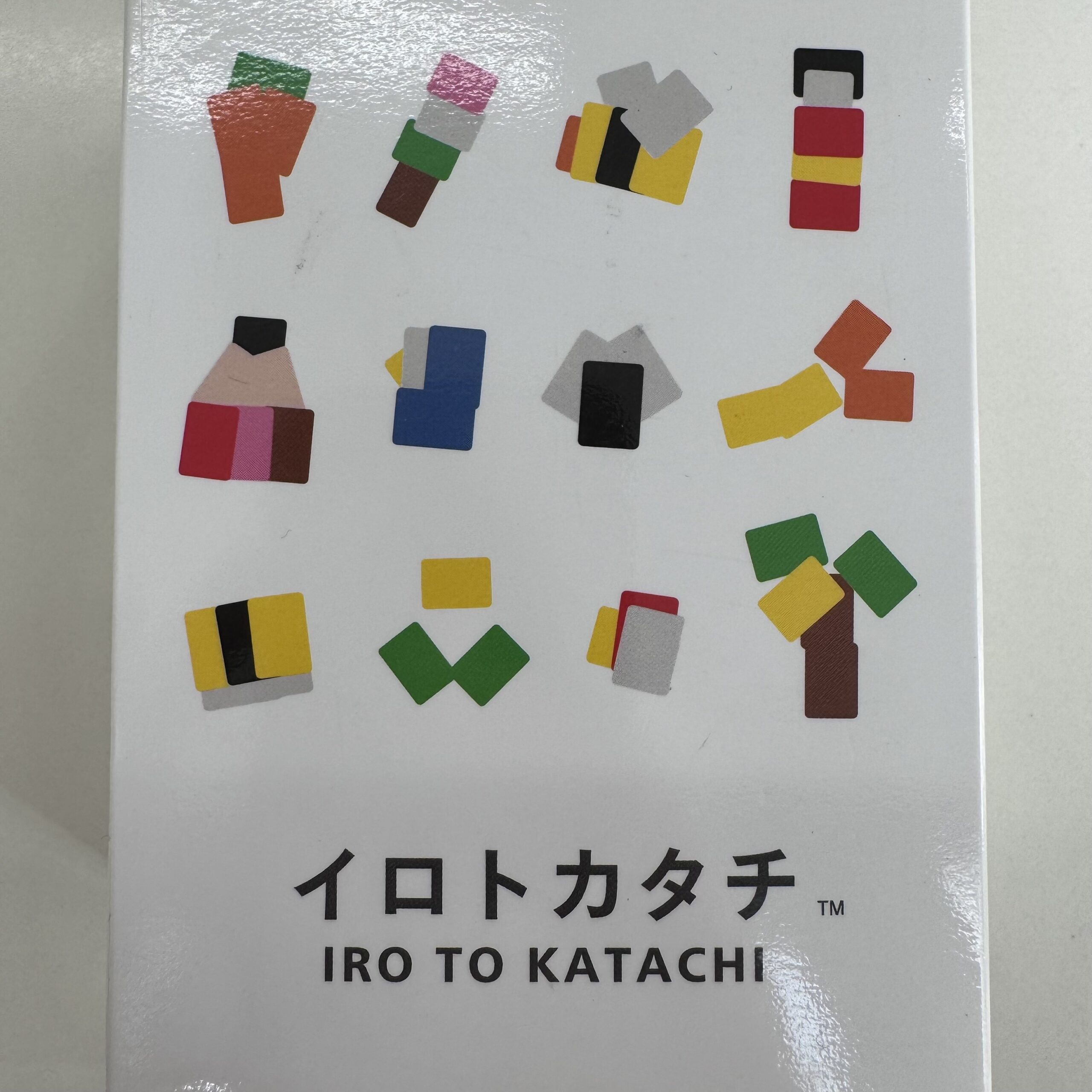 エールのボードゲーム紹介～その22～