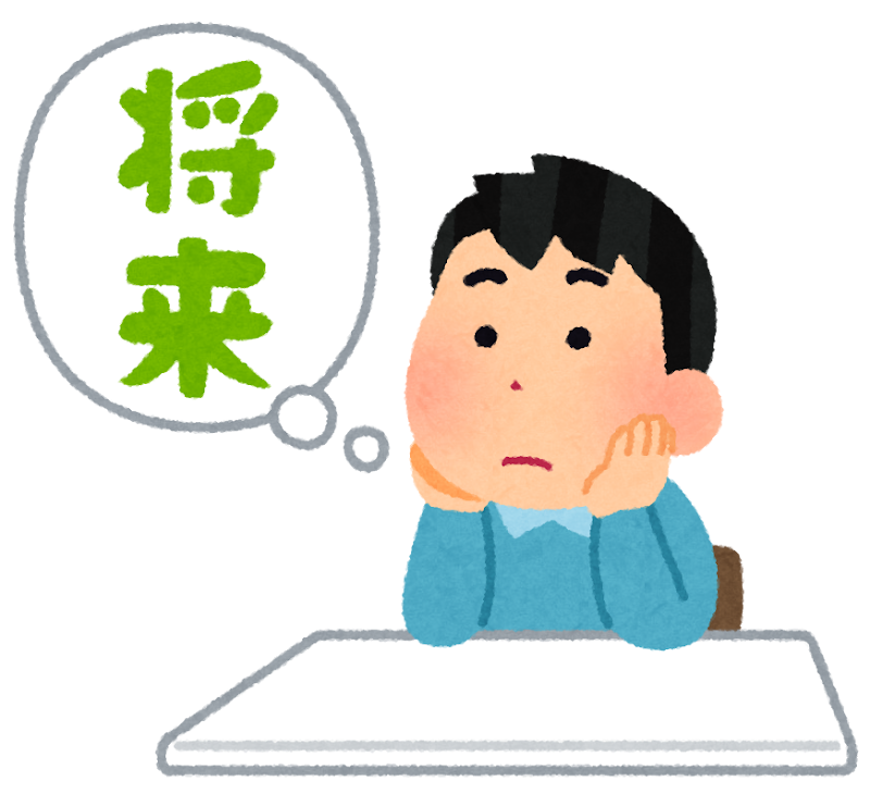 「働く」って何なんだろう？