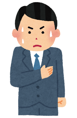 緊張をほぐすために出来ること