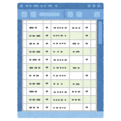 交通費精算トレーニング📝