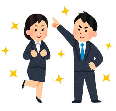 企業説明会に行ってきました☀