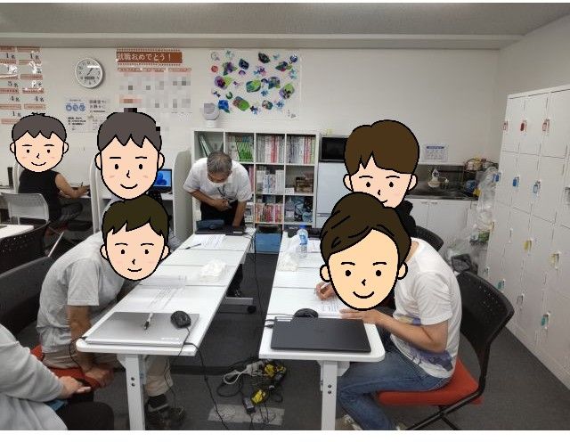 セミナー🌟職場でよくある困りごととその対処法