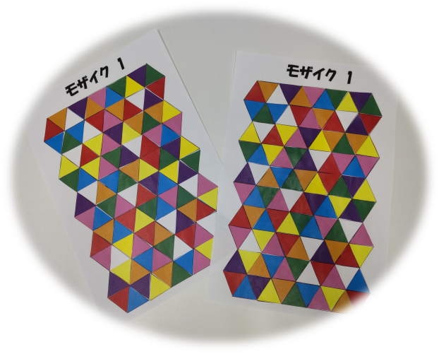 モザイクアート　～作業トレーニング～