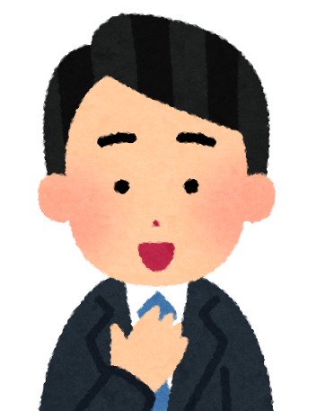 こんにちは🌟SST🌟自己紹介から始めましょう