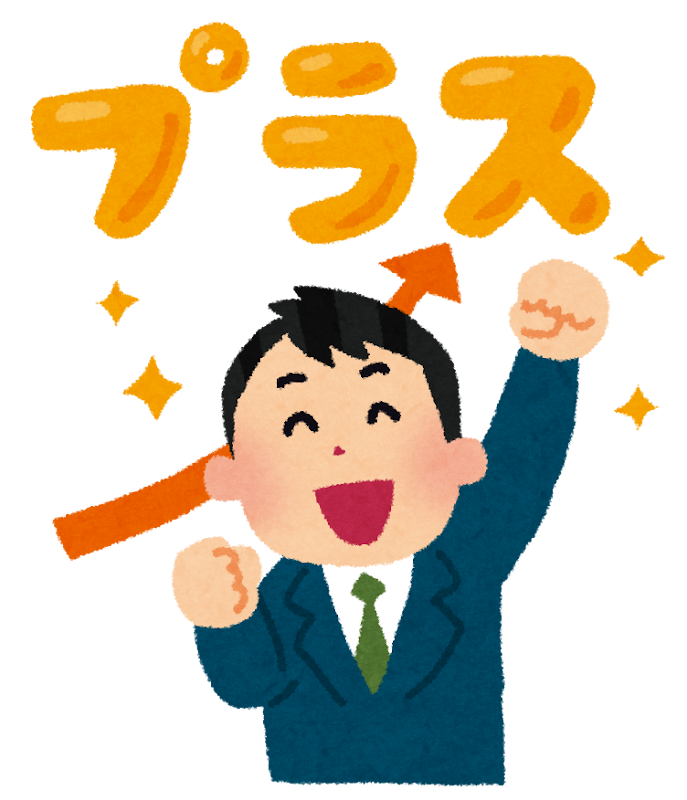 秋の始まりは、自分を整えるチャンス✨安心して始められる!リセル新大阪の見学・体験 3つの魅力。