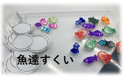 楽しい時間を共有しよう👈(⌒▽⌒)👉