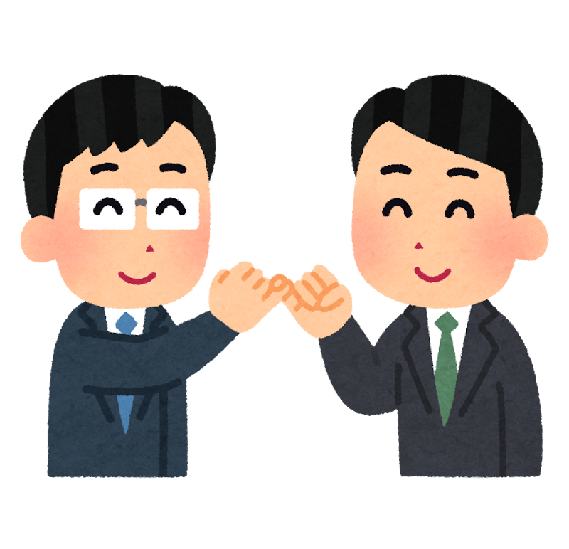 ビジネスマナーって何のため？
