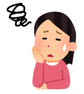 失礼なく話を終わらせる🌟話の切り上げ方🌟SST