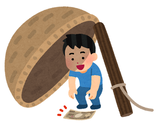 特別企画!詐欺から身を守る特殊詐欺の手口と防止策!