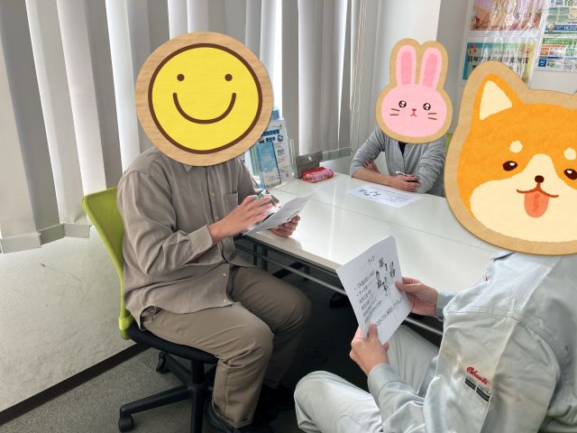 雑談の広げ方🌟SST🌟共通点を探す