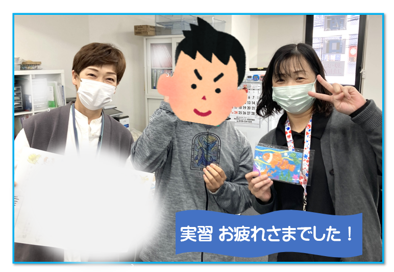 実習で見えた新しい一面 ～就労アセスメント実習 パート2～！