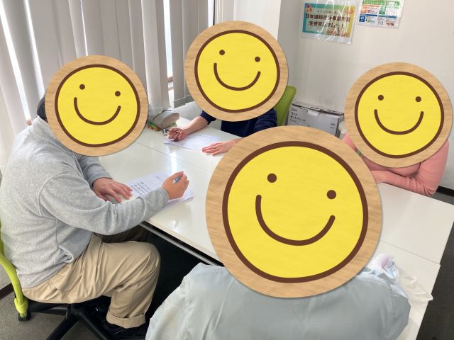 聞き上手になろう🌟SST🌟コミュニケーション