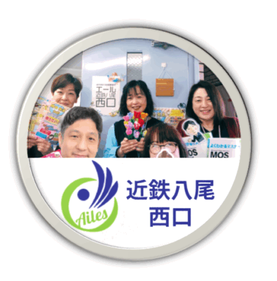 🐎 あけましておめでとうございます 🐎