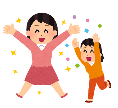 素晴らしい‼✨✨