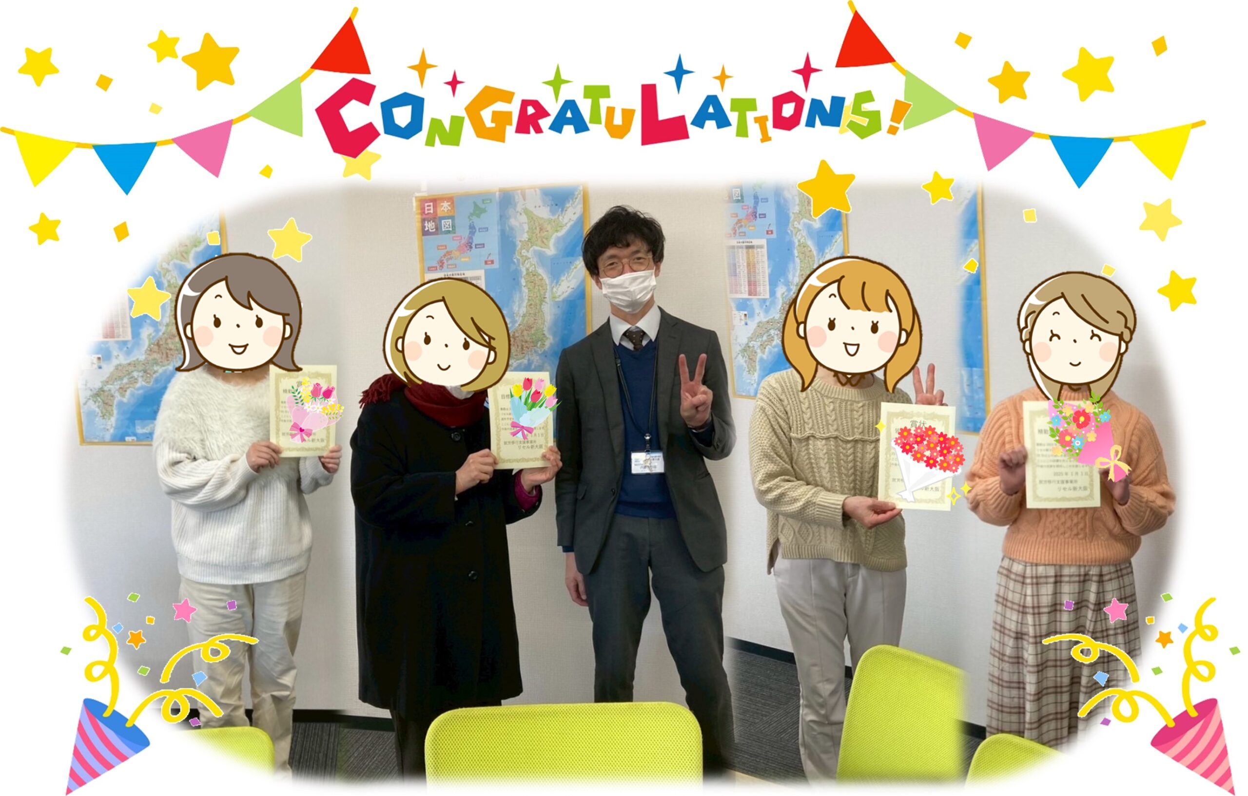 １２月度皆勤賞 ～ジングルベルが聞こえても～