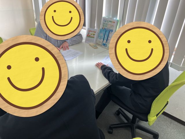 SST🌟気持ち良く過ごすためのあいさつ🌟