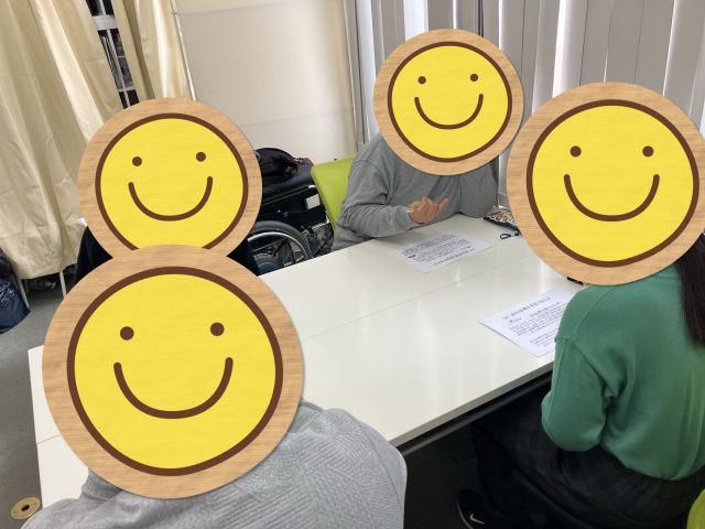 SST🌟自分の考えを🌟短く伝える