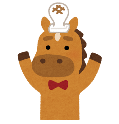 おかげさまで盛り上がりました(^^)