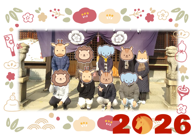 〘神社巡りウォーキング🚶🏻♂️🚶🏻〙