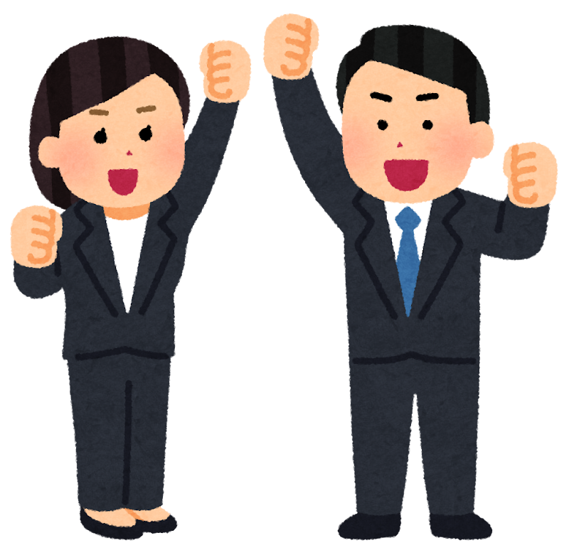 就労アセスメント実習