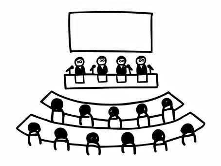 「かけはし会」に参加しました♬