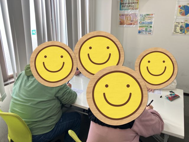 漢字を楽しく🌟冬の漢字あそび🌟勉強しよう