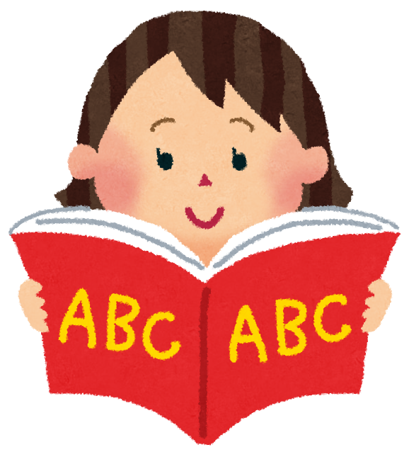 今日の脳トレレクリエーション✏️