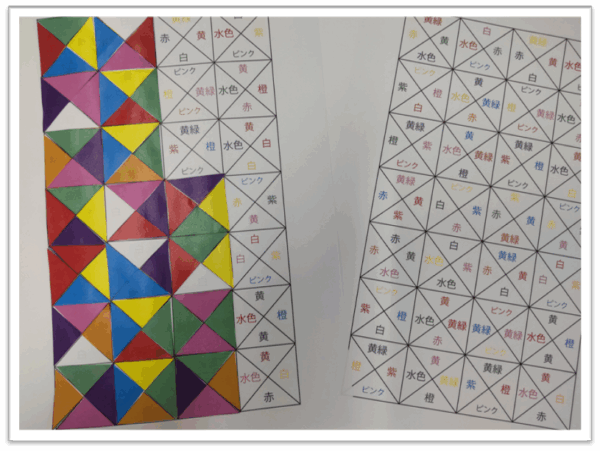 モザイク(脳トレ付き)~作業トレーニング~