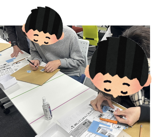 2月イベント　消しゴムはんこを作ろう！