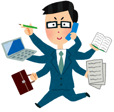 時間を上手に使うには？