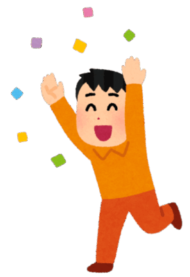 褒めるのは得意？不得意？