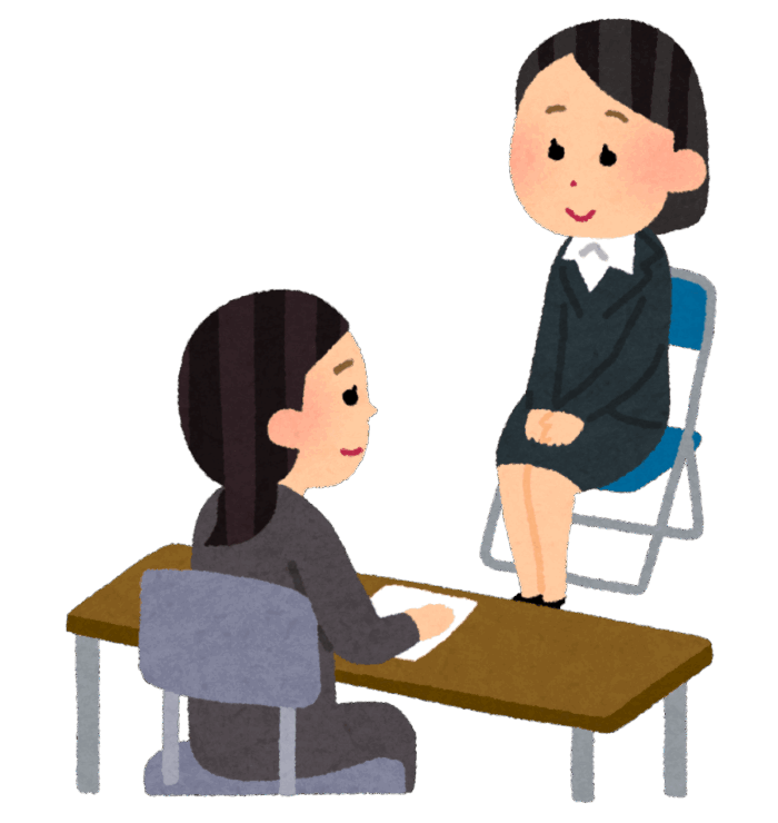 準備が肝心!!自分らしさを発揮して面接に臨もう♪