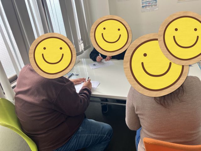 SST🌟アサーティブに聞く🌟自分も相手も大切に