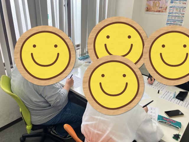 美文字練習🌟ことばのパズル🌟もじあそび