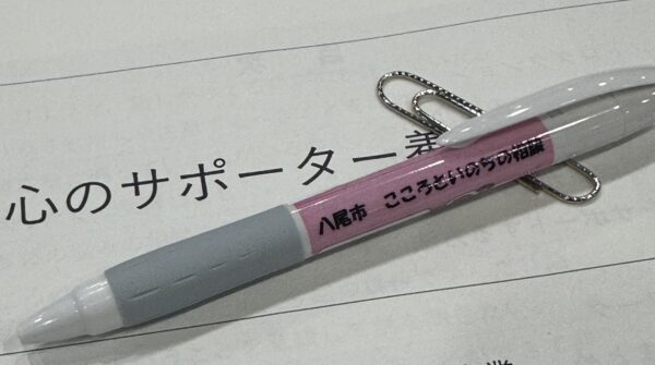 スタッフもスキルアップ✨✨