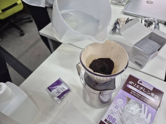 エールカフェ🌟コーヒー紅茶🌟コミュニケション