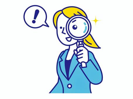 自分の長所の見つけ方のコツ