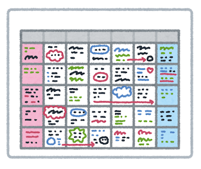 【お知らせ】今月のプログラム・イベントの案内