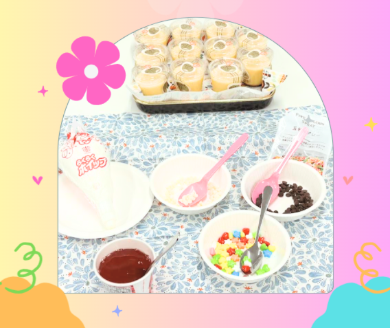 〘🍰ミニイベント🧁〙