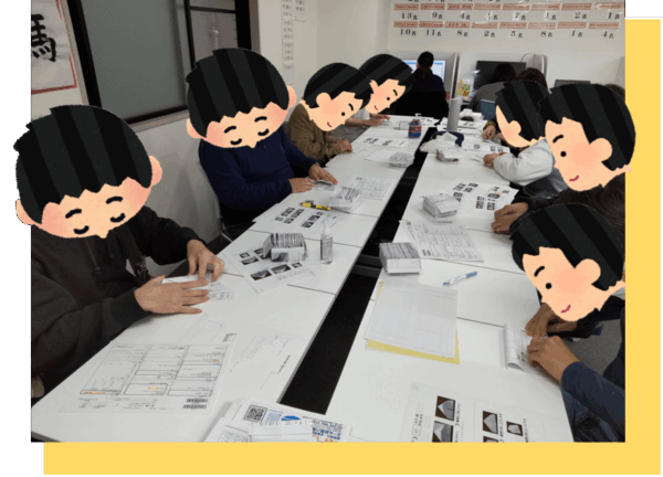 長方形の紙で箱を作ろう　～作業トレーニングセミナー～