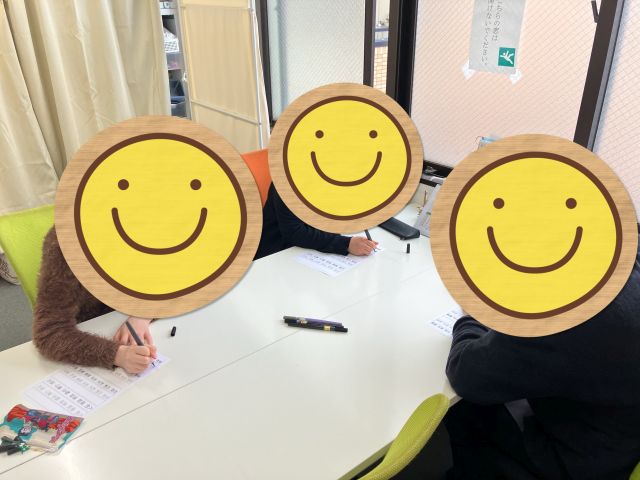 知っておくと役に立つ🌟美文字練習🌟就活でも