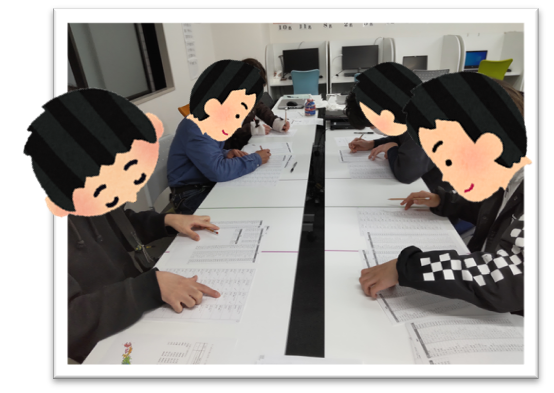 照合作業　～作業トレーニングセミナー～