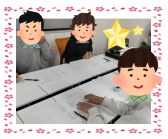 第一弾 職場トラブルを解決しよう