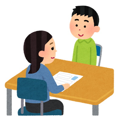 面接練習ってどんな感じ？