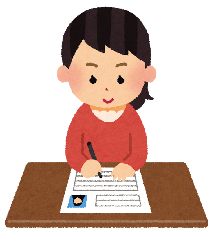 どこからが就職活動？