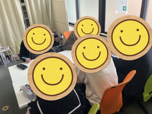 難読地名🌟美文字練習🌟なんて読むの❓
