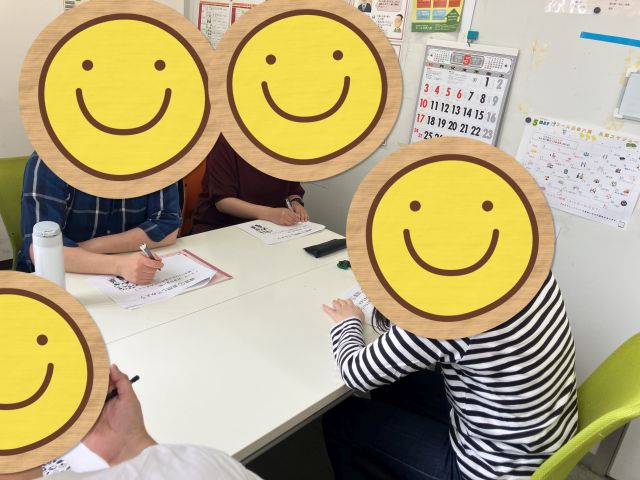 話題を盛り上げる🌟SST🌟楽しく話すコツ