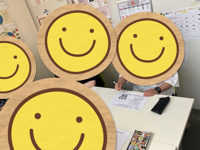 怒りとの付き合い方🌟SST🌟怒りは自然な感情